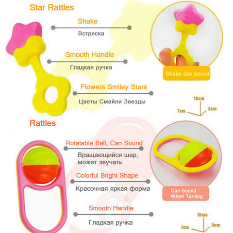 Cartoon Infant Rattle and Teether